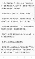 半岛体育官方网站谷歌